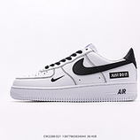 220_Nike_AIR_FORCE_107_LF8989-333_13877865834044