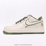 220_Nike_AIR_FORCE_107_RC2369-17313837575874044