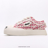 220_OuderSmiler_Low-Top_Sneaker_13483974873044