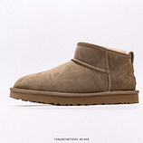 220_UGG_3464873875044