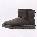 220_UGG_3464873875044