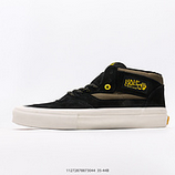 220_VANS_Old_Skool_11272878873044