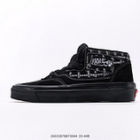 220_VANS_Old_Skool_26032878873044