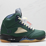 230_Air_Jordan_5_SE_Craft_Light_Orewood_Brown_AJ5_FZ5758-003_6_IDZED012-QJE