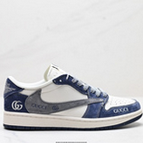 240_AJ1Travis_Scott_x_Air_Jordan_1_Reverse_Mocha_XY2688-109