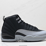 240_Air_Jordan_12_Stealth_AJ12_12_12_CT8013-010