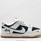 240_NK_Dunk_Low_Retro_DIYSF1029-406