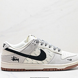 240_NK_Dunk_Low_Retro_DIY_CF3688-031