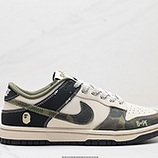 240_NK_Dunk_Low_Retro_DIY_CH6336-229