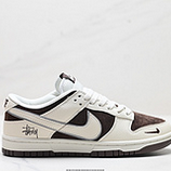 240_NK_Dunk_Low_Retro_DIY_KK1333-012