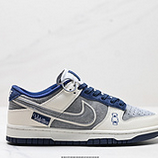 240_NK_Dunk_Low_Retro_DIY_KK1333-013