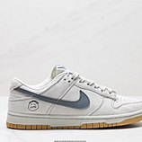 240_NK_Dunk_Low_Retro_DIY_KK1688-086