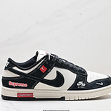 240_NK_Dunk_Low_Retro_DIY_MM1089-020