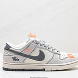240_NK_Dunk_Low_Retro_DIY_MM1089-024