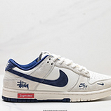 240_NK_Dunk_Low_Retro_DIY_SJ2068-271