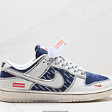 240_NK_Dunk_Low_Retro_DIY_XS1086-002