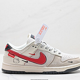240_NK_Dunk_Low_Retro_DIY_XY1688-018