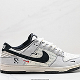 240_NK_Dunk_Low_Retro_DIY_YX5066-212