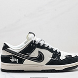 240_NK_Dunk_Low_Retro_DIY_YX5066-248