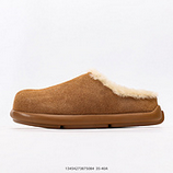 240_UGG_13454273875084