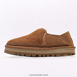240_UGG_UGG-5877_14333574873084