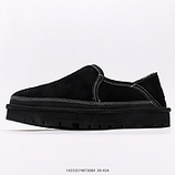 240_UGG_UGG-5877_14333574873084