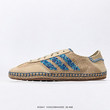 250_CLOT_x_Adidas_GazelleHalo_IvoryIH364114302398443005
