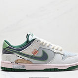 250_NK_Dunk_Low_Retro_DIY_DD1391-101
