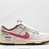 250_NK_Dunk_Low_Retro_DIY_DD1503-124