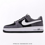 250_Nike_AIR_FORCE_107CW2288-04613862968833005