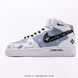 250_Nike_AIR_FORCE_107CW2288-11513892068833005