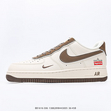 250_Nike_AIR_FORCE_107_5_DM6688-00413882898443005