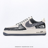 250_Nike_AIR_FORCE_107_5_DM6688-00413882898443005