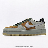 250_Nike_AIR_FORCE_107_BB6566-20913842078873005