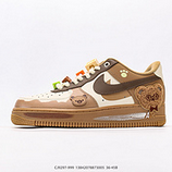 250_Nike_AIR_FORCE_107_BB6566-20913842078873005