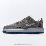 250_Nike_AIR_FORCE_107_BB7577-21513802298443005