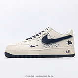 250_Nike_AIR_FORCE_107_BB7577-21513802298443005