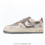 250_Nike_AIR_FORCE_107_CD1212-55513832898443005