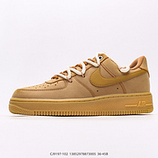 250_Nike_AIR_FORCE_107_CJ9197-10213852978873005
