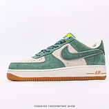 250_Nike_AIR_FORCE_107_CV0820-405_13832978873005
