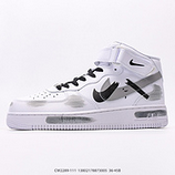 250_Nike_AIR_FORCE_107_CW2289-11113802178873005