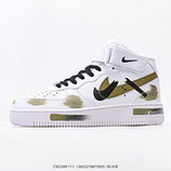 250_Nike_AIR_FORCE_107_CW2289-11113852278873005