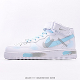 250_Nike_AIR_FORCE_107_CW2289-11113852878873005