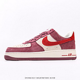 250_Nike_AIR_FORCE_107_DH3966-92313852878873005