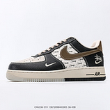 250_Nike_AIR_FORCE_107_DM6688-01513872898443005