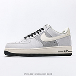 250_Nike_AIR_FORCE_107_DM6688-01513872898443005