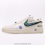 250_Nike_AIR_FORCE_107_DV3464-02013882878873005