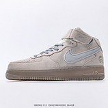 250_Nike_AIR_FORCE_107_GB0902-11213842598443005