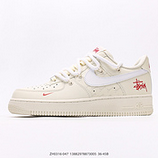 250_Nike_AIR_FORCE_107_KK1988-008A13872778873005