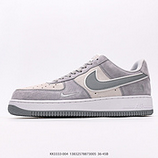 250_Nike_AIR_FORCE_107_KK3333-00413832578873005